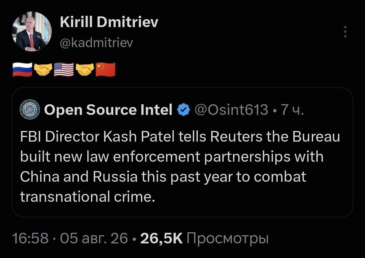 Russian envoy reacts with emojis to news of Russia-China-US cooperation on fighting transnational crime