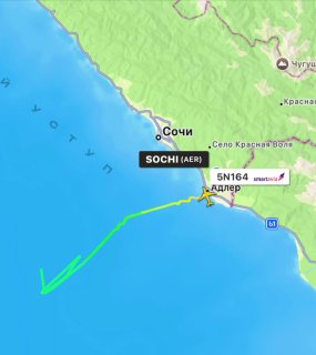 Plane flying from Sochi to Arkhangelsk sends distress signal, disappears from radar over Black Sea