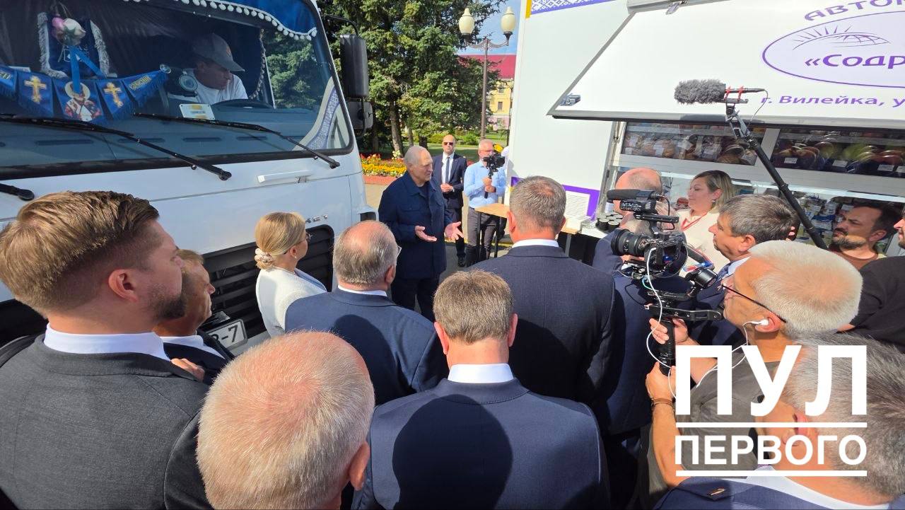 President's Key Message Today on Rural Trade