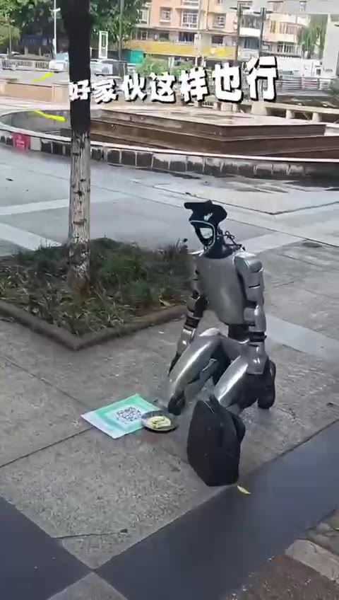 Video of a robot begging for alms in China goes viral on social media this week