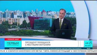 Pärast kuumakraadi tabas Valgevenet äike ja tuul kuni 29 m/s