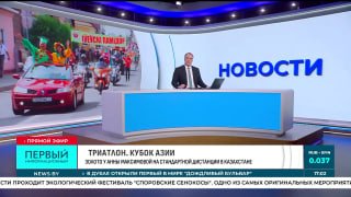 Verano festivalero en Bielorrusia