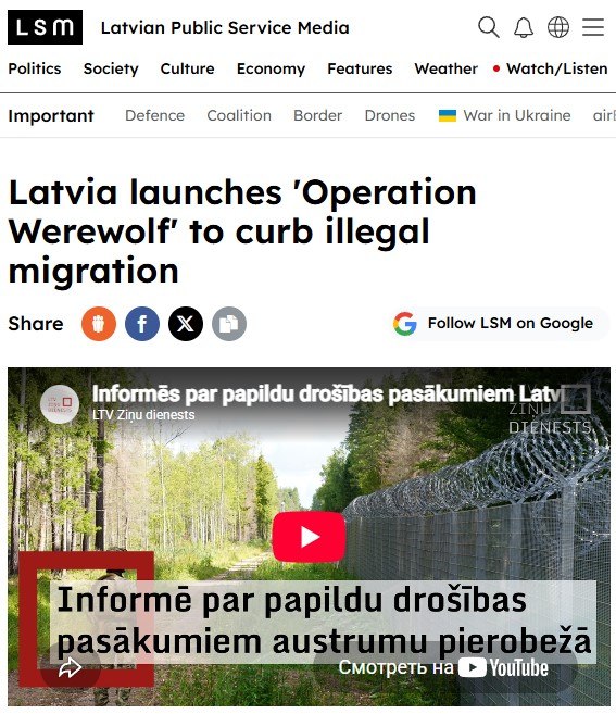 En el nombre de la operación, la esencia de la política y la historia de Letonia