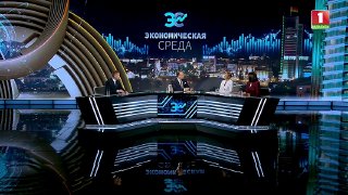 Zamówienia publiczne – silnik gospodarki