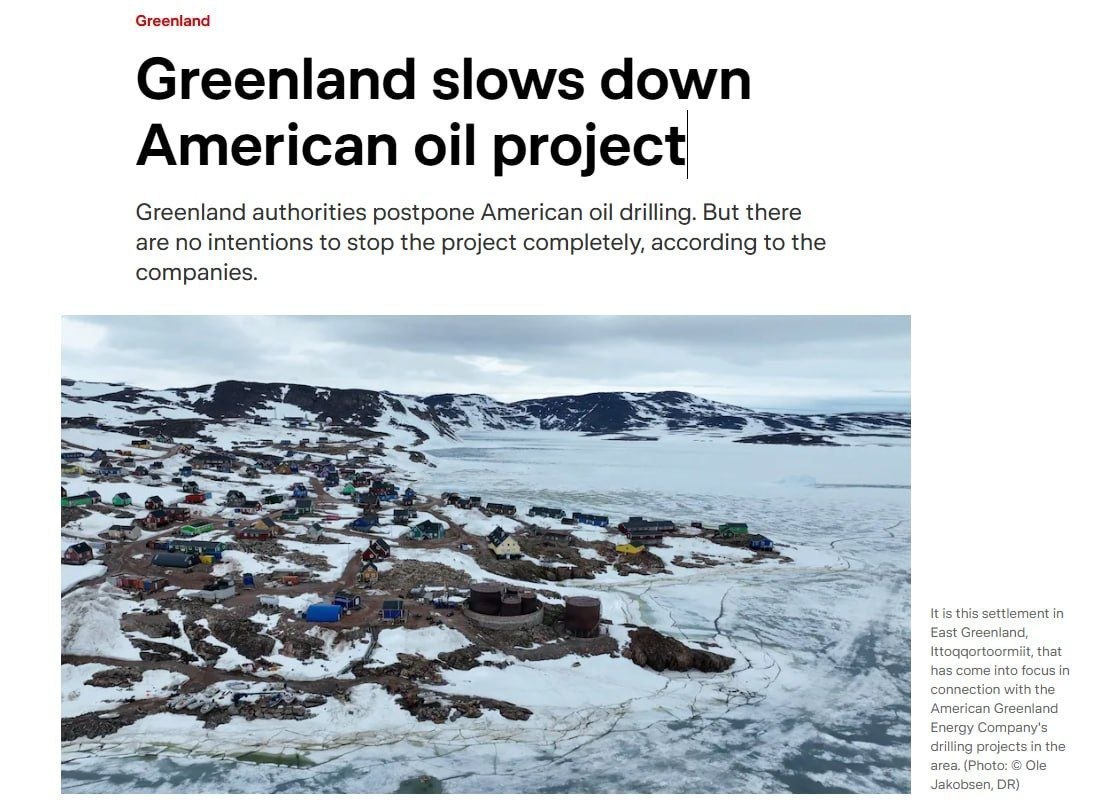 グリーンランド、米企業の掘削を延期