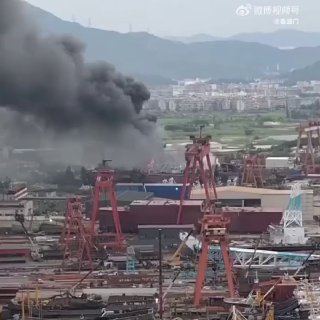 Explosion dans un chantier naval en Chine : 12 blessés
