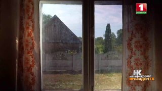 従業員の住宅：「リノフスコエ」は節約しない