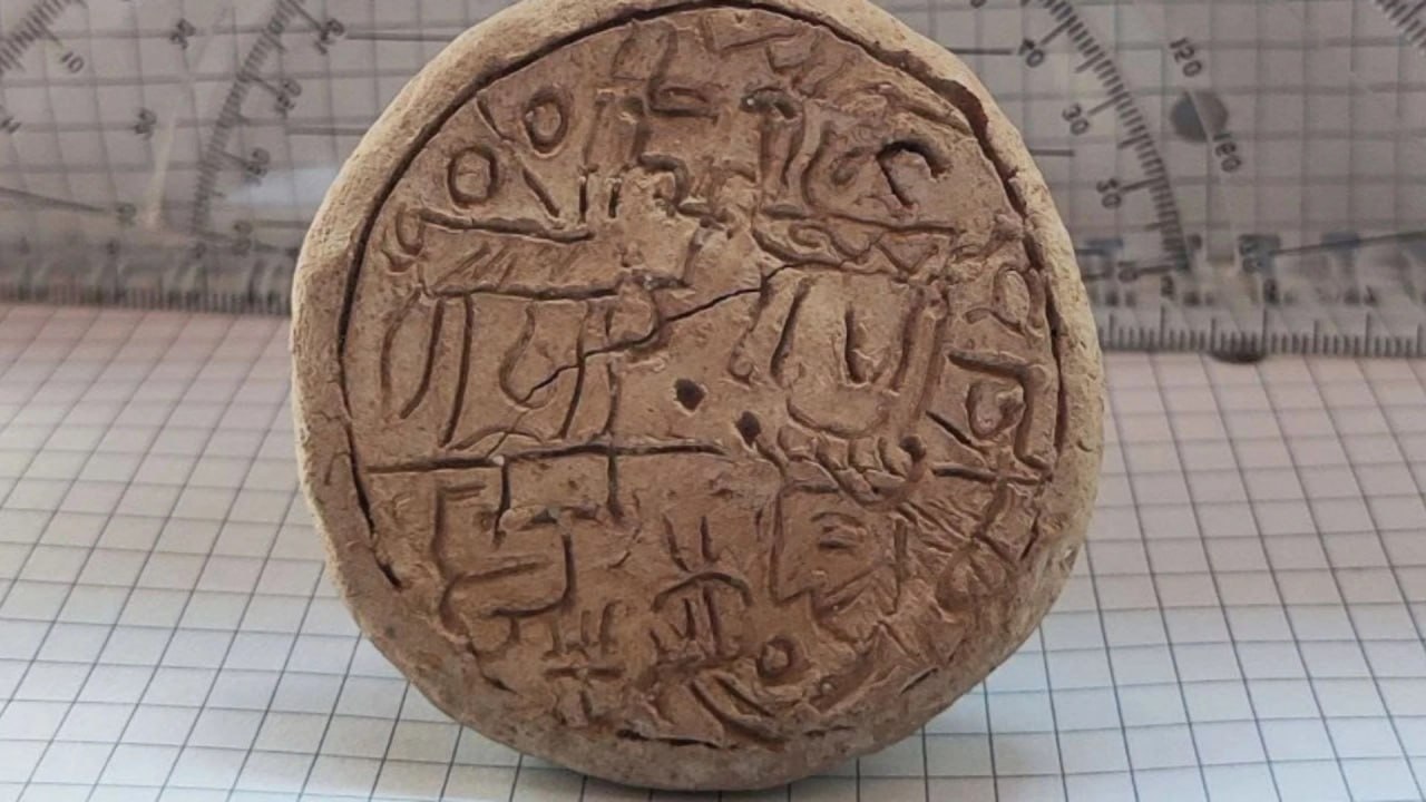 Découverte d'un sceau unique de l'époque de l'Empire kouchan en Tadjikistan