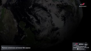 L'eclissi solare vista dallo spazio