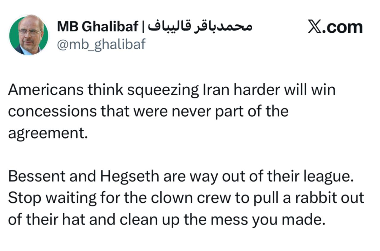 Le président du Parlement iranien traite les ministres de Trump de clowns