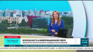 Russia and Ukraine exchange prisoners again on Belarusian border