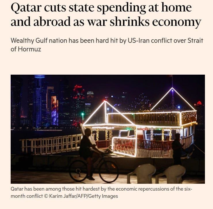 Le Qatar réduit ses dépenses à cause de la guerre avec l'Iran