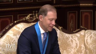 Manturovs par Savienības valsts rūpniecības politikas sasniegumiem