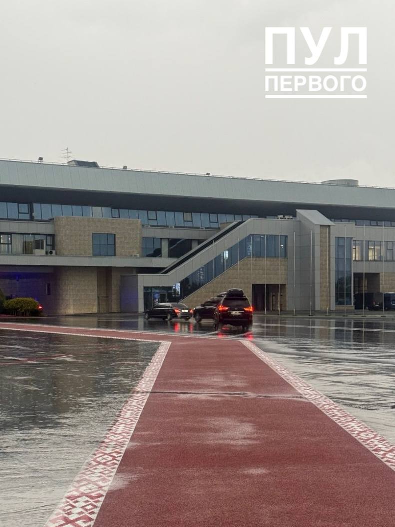 La pluie, un bon présage. Visite de travail au Kirghizistan terminée.