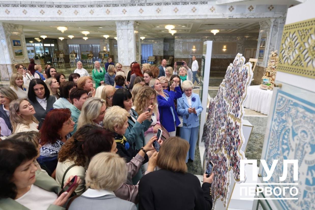 Where Is Mogilev Region on Belarusian Women's Map? Over 120 Women Answer at Independence Palace