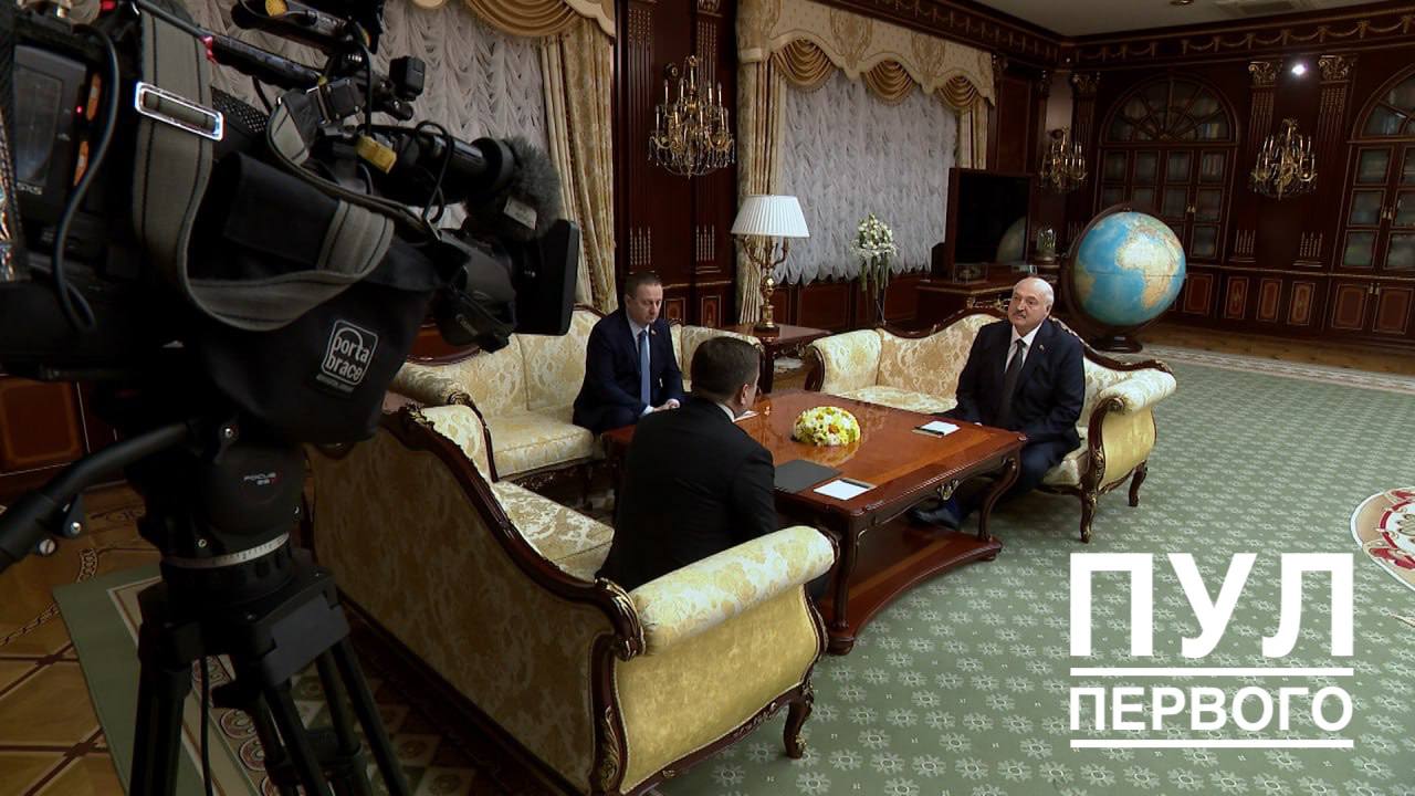 We are very positive about your bank in Belarus and want close cooperation
