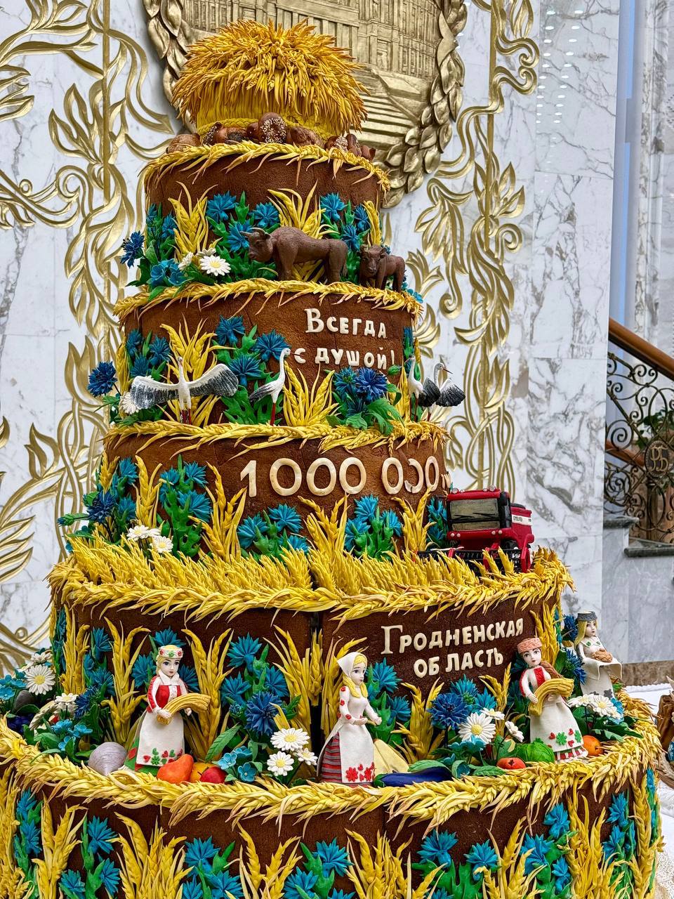 All million-loaf breads are now at the Palace of Independence!