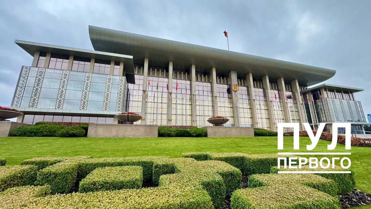 Le Palais de l'Indépendance reçoit des invités de Mongolie