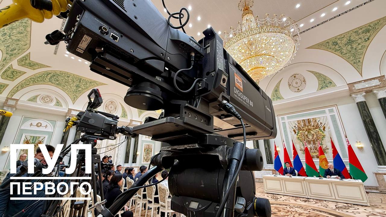 Lukachenko et Khürelsükh font une déclaration aux médias