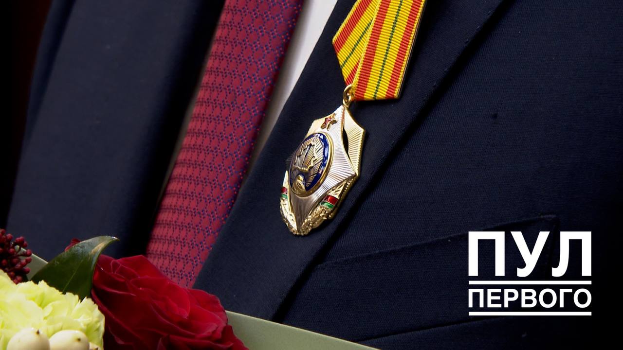 Lukashenko awards Alexander Beglov the Order of Honor