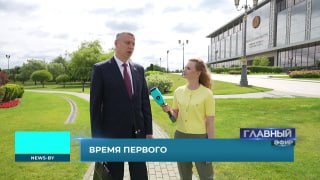Projekti un tēmas prezidenta līmenī