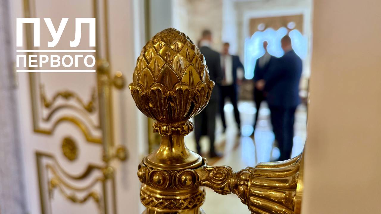 Kadrovyy Day at Independence Palace in Minsk
