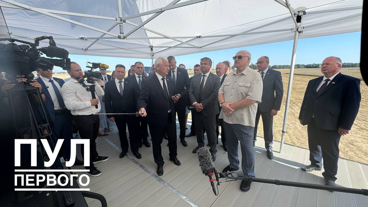 Harvest Campaign: Reports to the President Delivered in the Field
