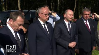 President's assessment of the situation on the land