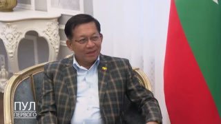Myanmar President begins Belarus visit by touring 'best region of the former empire'