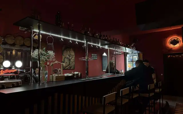 Bar 357