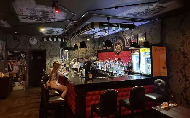 London Bar