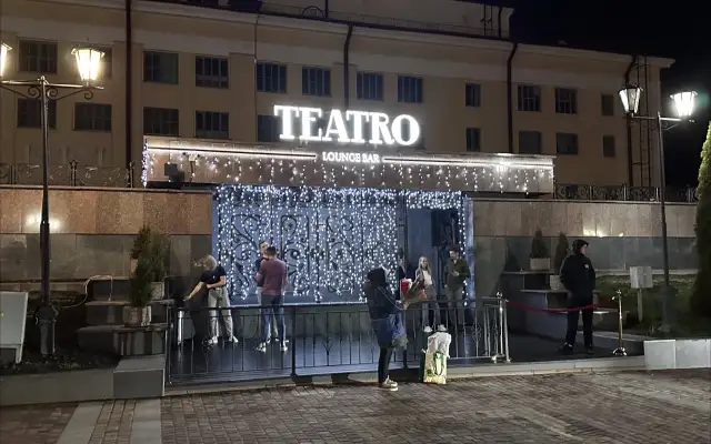 Teatro