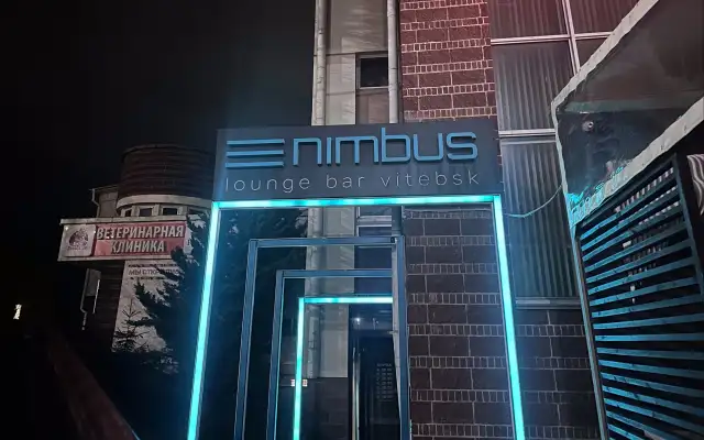 Nimbus
