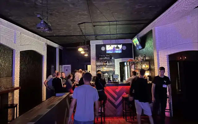 RayOn Dance Bar
