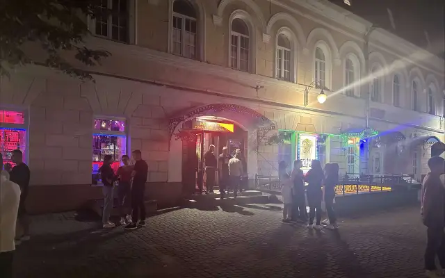 Eger