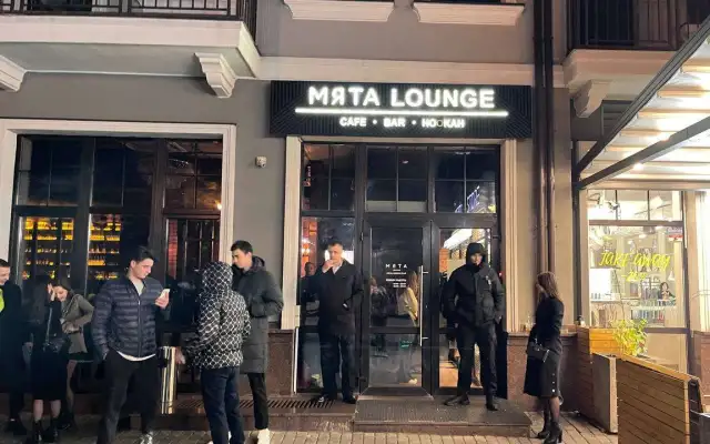 Мята Lounge Зыбицкая