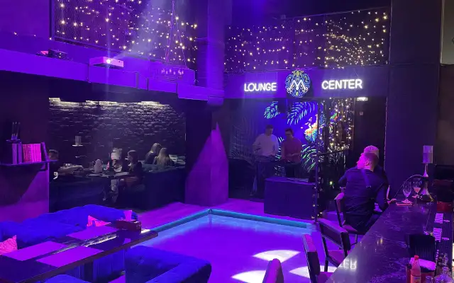 Myata Lounge Tsentr