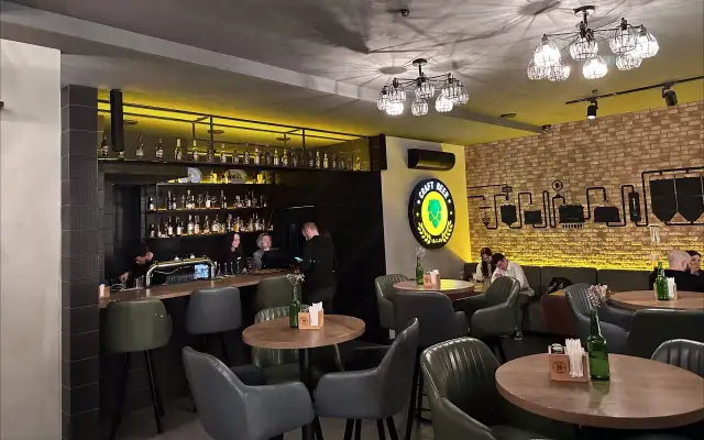 Beermania Akademiya Nauk
