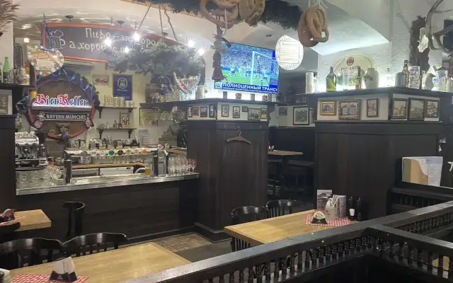 Bierkeller