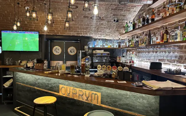 Cuprum