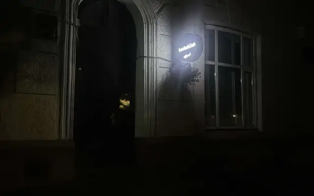 HookahDeli Kirova