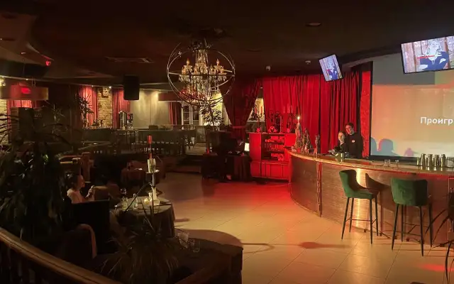 Jungle Lounge Cafe