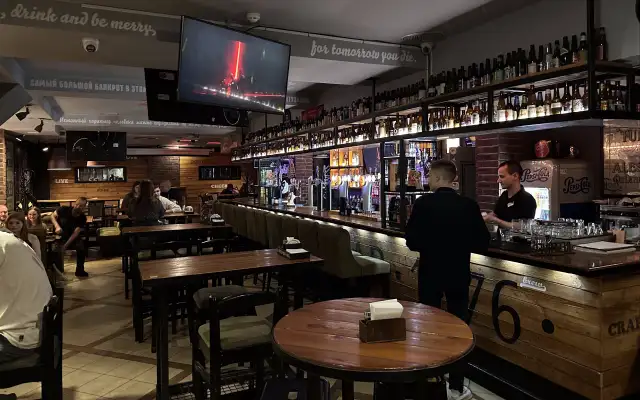 Lidbeer Bar 1876