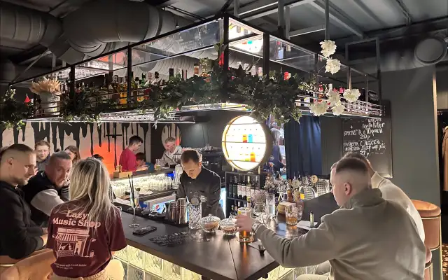 Lidbeer Bar Na Stoyke
