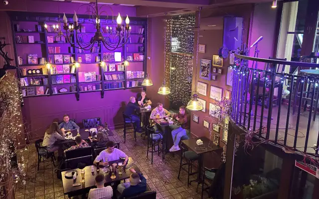 Lidbeer Bar Aksamitni