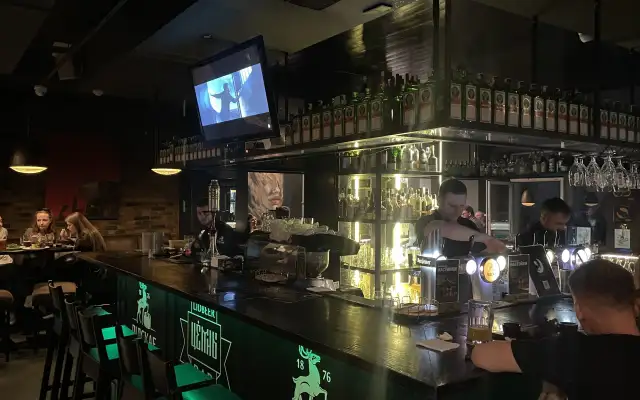 Lidbeer Bar Temniy