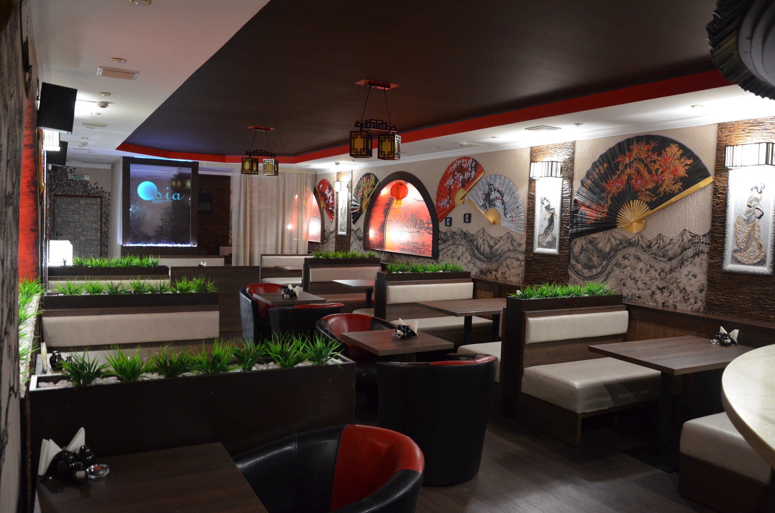 Asia Panasian Cafe