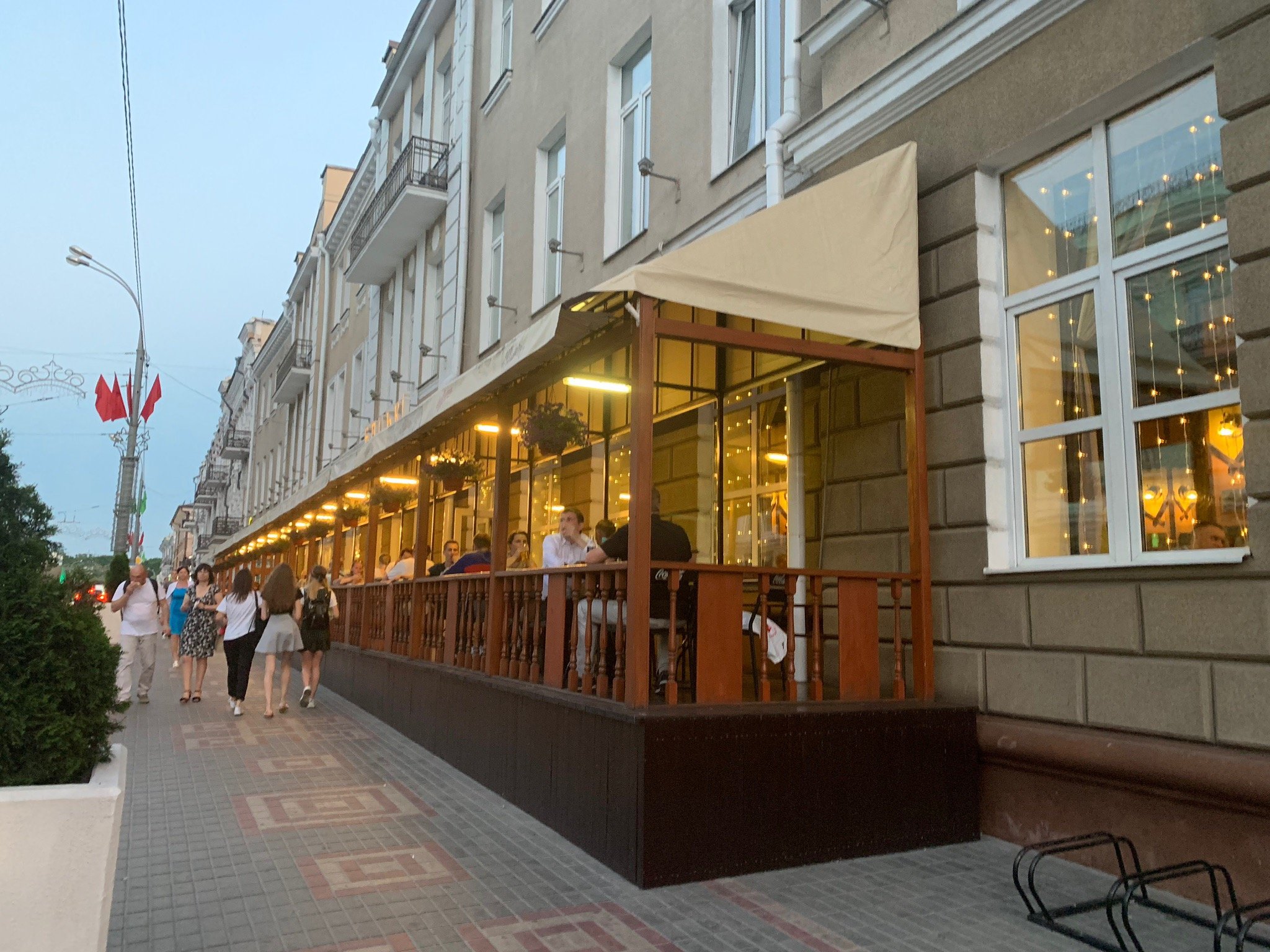 Batki Cafe
