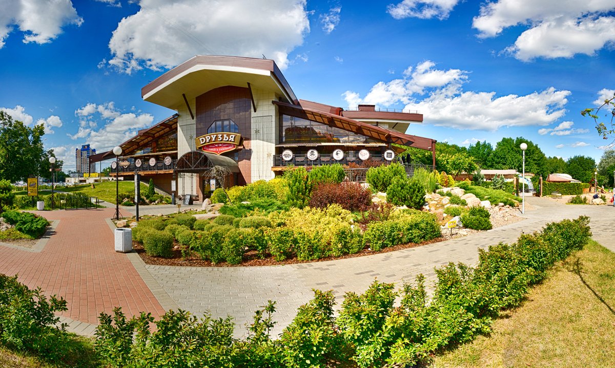 Dedova Korchma Cafe