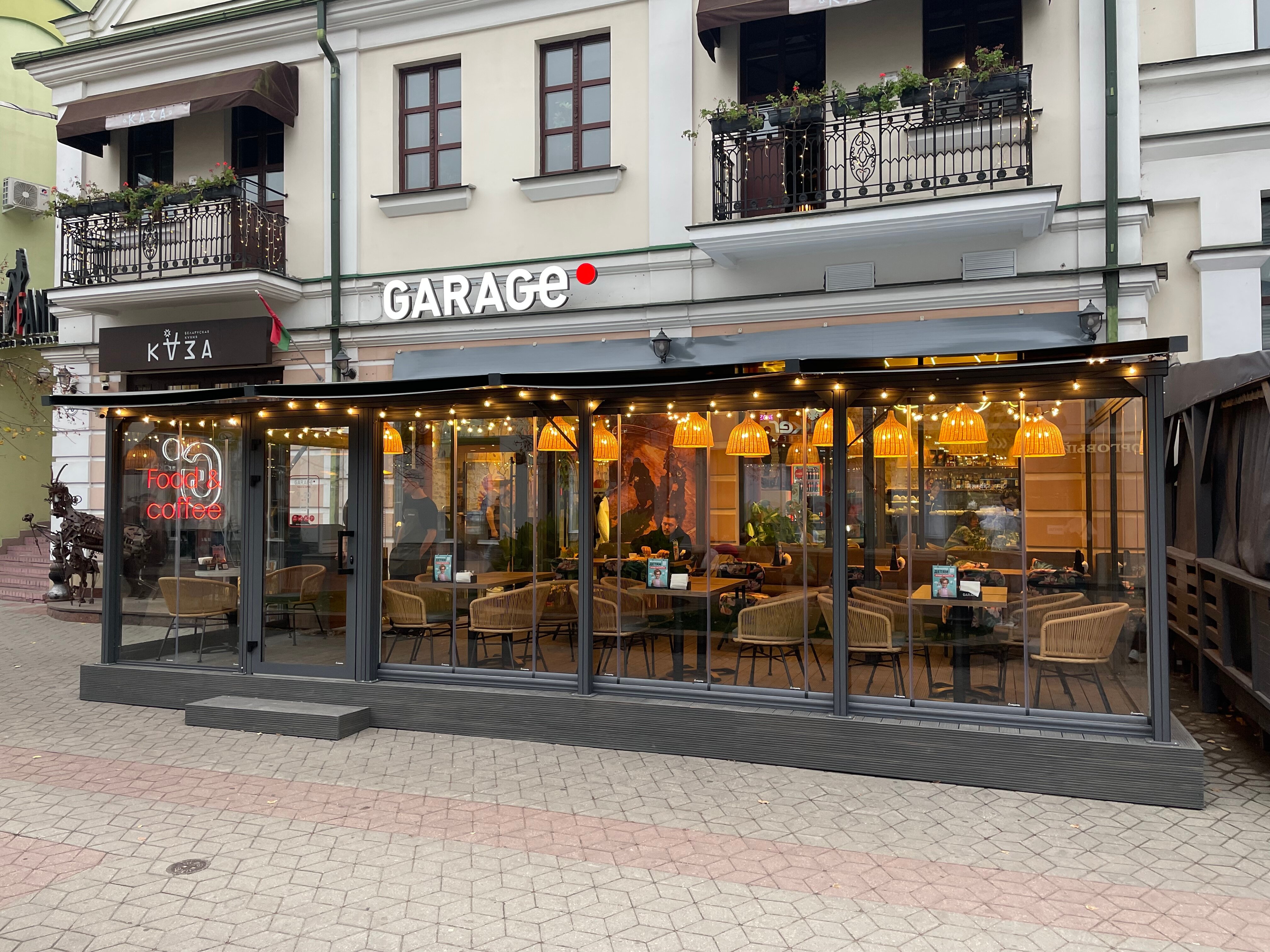 Garage Food & Coffee